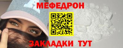 герыч Кунгур
