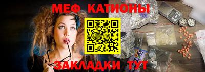 MDMA Premium VHQ Кулебаки