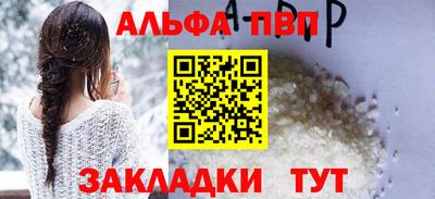 твердый Кумертау