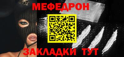 экстази Ликино-Дулёво