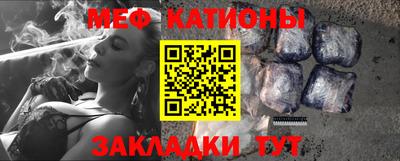 молекула духа Ливны