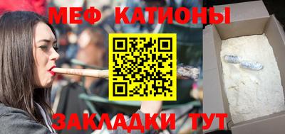 мдма Лесосибирск