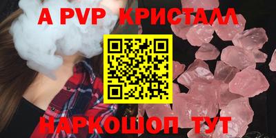 твердый Кумертау