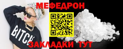 экстази Ликино-Дулёво