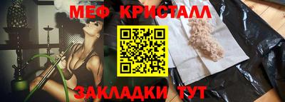 герыч Кунгур