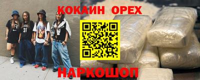 твердый Кумертау
