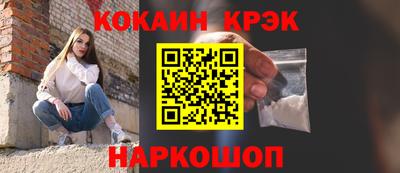 экстази Ликино-Дулёво
