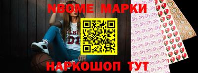 MDMA Premium VHQ Кулебаки