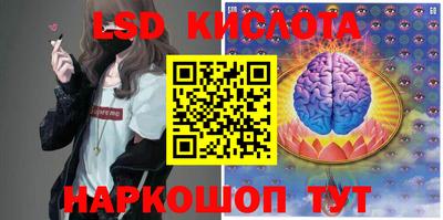 MDMA Premium VHQ Кулебаки