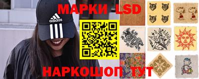 герыч Кунгур