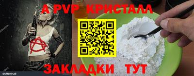 твердый Кумертау