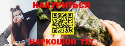 MDMA Premium VHQ Кулебаки