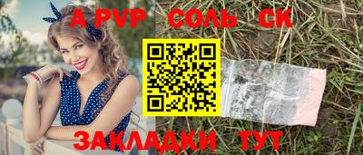 твердый Кумертау