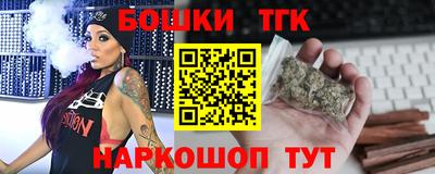 мдма Лесосибирск