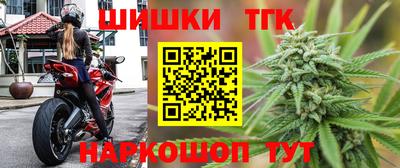 MDMA Premium VHQ Кулебаки
