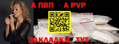 герыч Кунгур