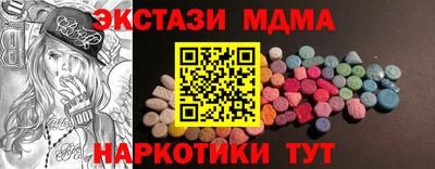 герыч Кунгур