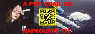 MDMA Premium VHQ Кулебаки