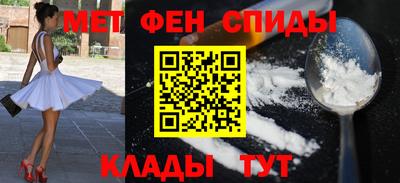 MDMA Premium VHQ Кулебаки