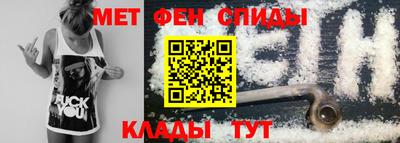 MDMA Premium VHQ Кулебаки