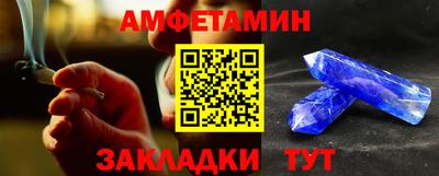 твердый Кумертау