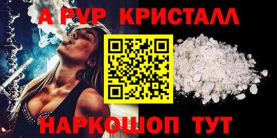 твердый Кумертау