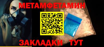 мдма Лесосибирск