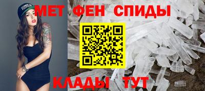 MDMA Premium VHQ Кулебаки