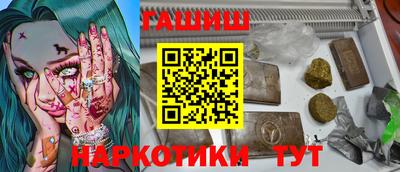 твердый Кумертау