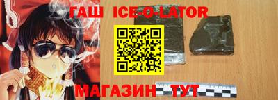 экстази Ликино-Дулёво