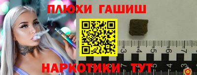 мдма Лесосибирск