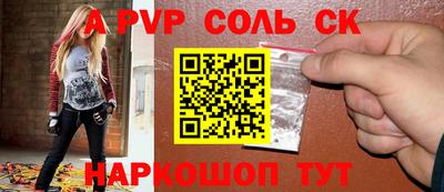 экстази Ликино-Дулёво