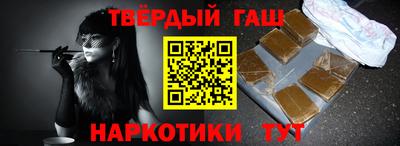 герыч Кунгур