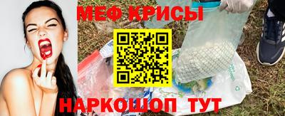 экстази Ликино-Дулёво