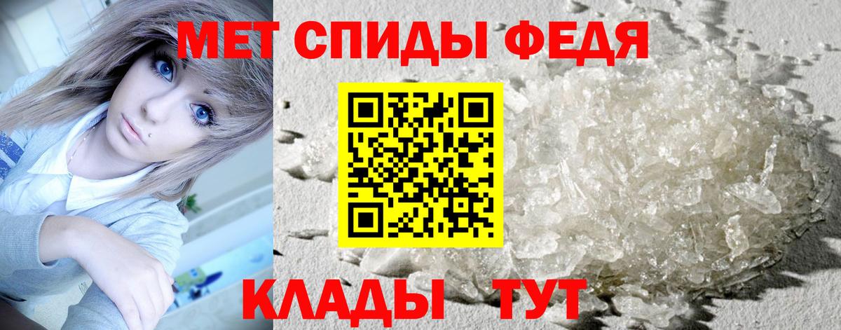 Метадон  КОКАИН  Вход с VPN  МЕФ кристаллы  Зеленокумск  Меф  ГАШИШ  Где купить наркотики? 